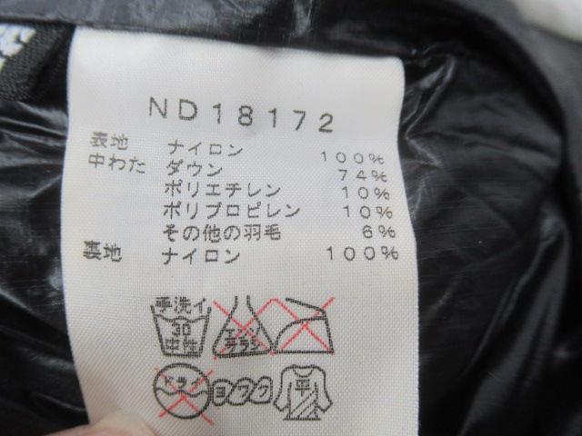 THE NORTH FACE(ノースフェイス) ライト ヒート パンツ メンズ