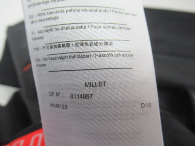 Millet（ミレー）  ハイツアー パンツ