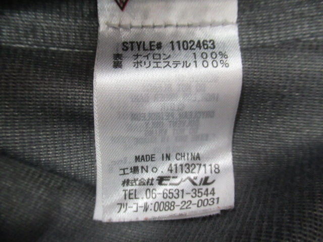 mont-bell（モンベル）  アルパインサーマシェル パーカ メンズ