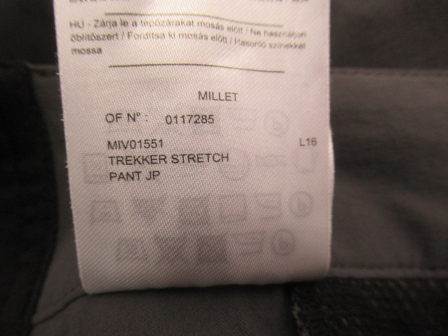 Millet（ミレー）  トレッカー ストレッチ パンツ