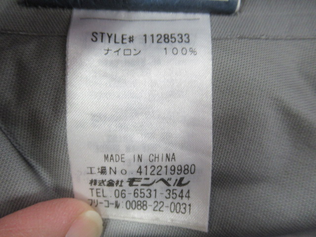 mont-bell（モンベル）  ストームクルーザー ジャケット レディース