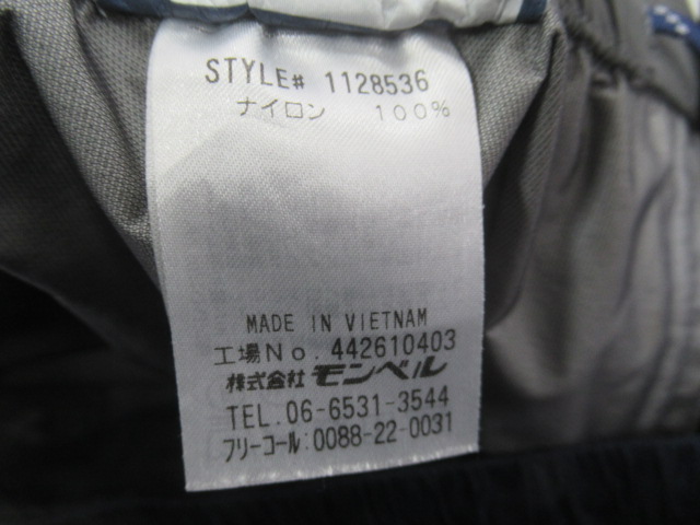 mont-bell（モンベル）  ストームクルーザー パンツ レディース ダークネイビー