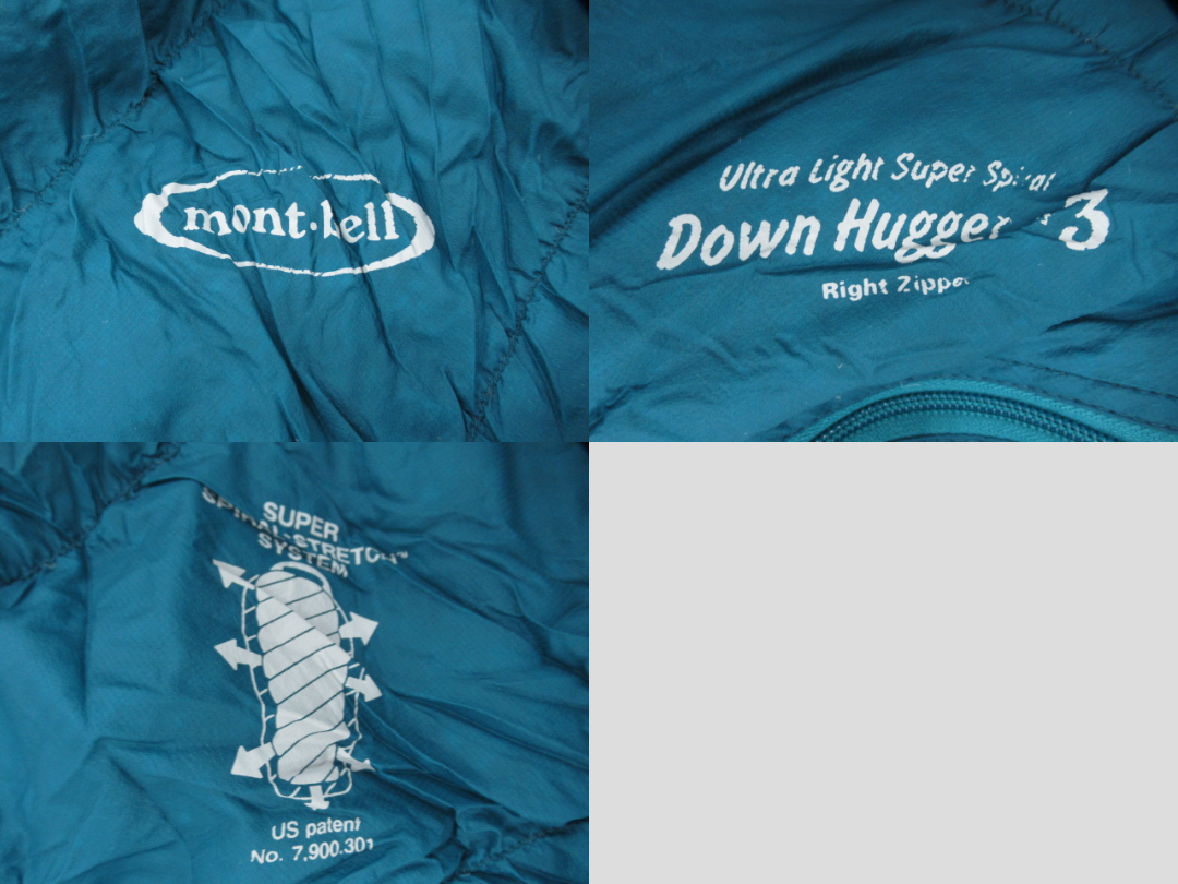 mont-bell（モンベル）  U.L.スーパースパイラルダウンハガー#3