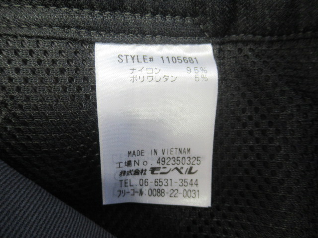 mont-bell(モンベル) クリフパンツ メンズ