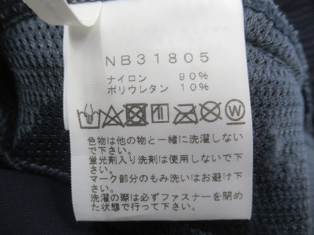 THE NORTH FACE(ノースフェイス) バーブ パンツ