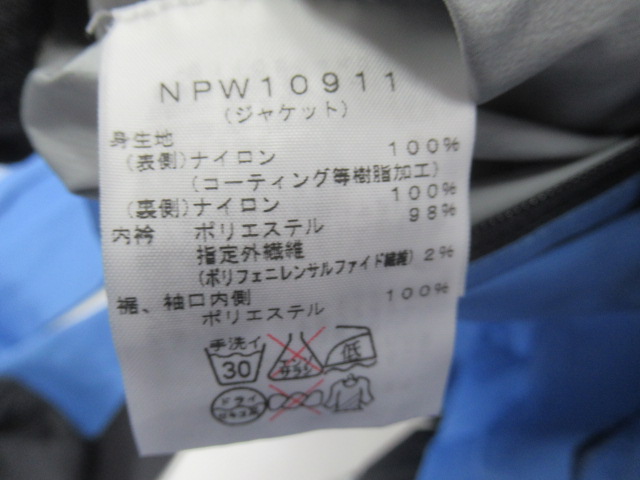 THE NORTH FACE(ノースフェイス) レインテックス プラズマ レインスーツ レディース