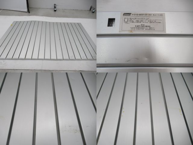 Coleman（コールマン）  イージーロール2ステージテーブル6