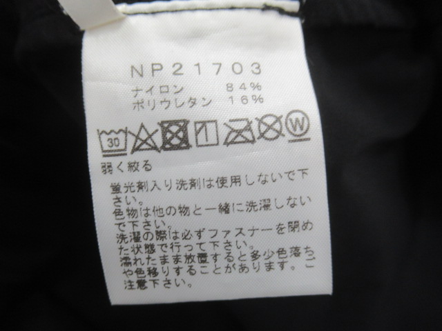 THE NORTH FACE（ノースフェイス）  マウンテンソフトシェルフーディ メンズ