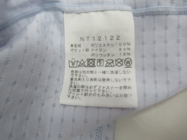 THE NORTH FACE（ノースフェイス）  エクスペディションドライドットジップハイ