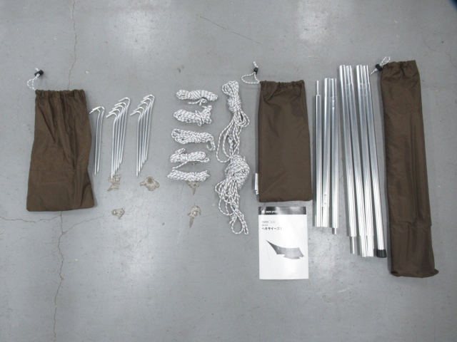 Snow Peak（スノーピーク）  ヘキサイーズ1 グランドシートセット