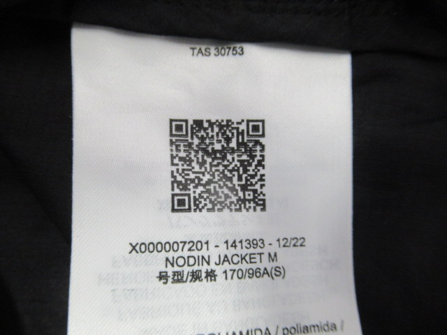 ARC'TERYX(アークテリクス) ノディンジャケット