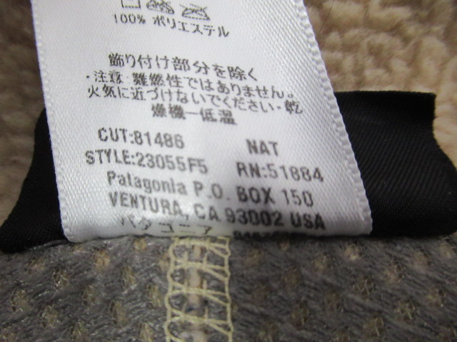 patagonia(パタゴニア) クラシックレトロXジャケット