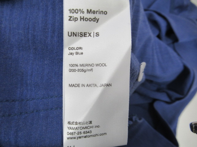 山と道 100% Merino Zip Hoody