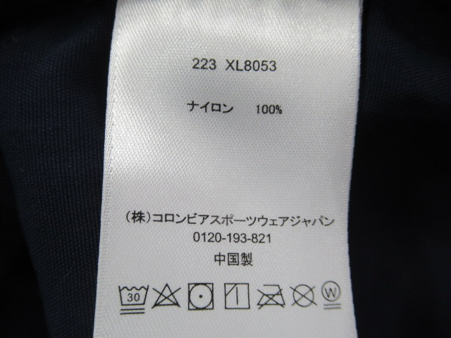 Columbia(コロンビア) ヴィザボナパス2 ジャケット レディース