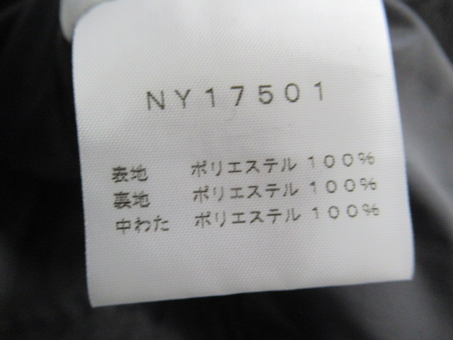 THE NORTH FACE(ノースフェイス) TNF LUNAR JACKET