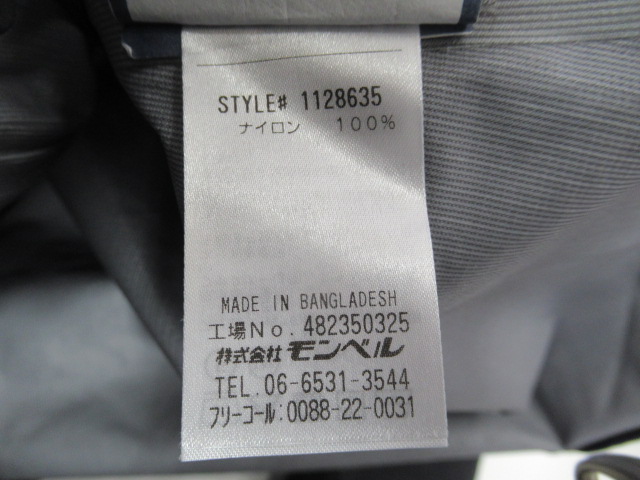 mont-bell(モンベル) サンダーパス ジャケット メンズ