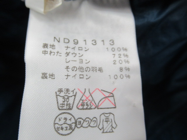 THE NORTH FACE(ノースフェイス) シエラショートフーディ