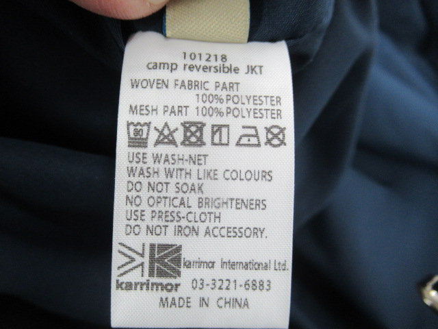 karrimor(カリマー) キャンプ リバーシブル ジャケット