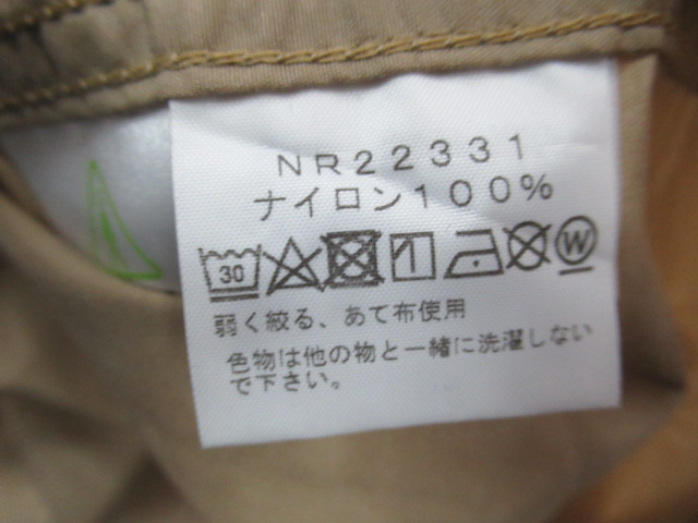 THE NORTH FACE(ノースフェイス) ショートスリーブヌプシシャツ メンズ