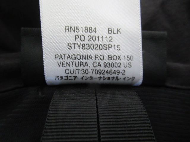patagonia(パタゴニア) メンズ・オール・フリー・ジャケット