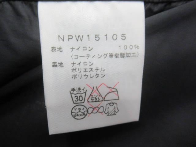 THE NORTH FACE（ノースフェイス）  マウンテンジャケット レディース