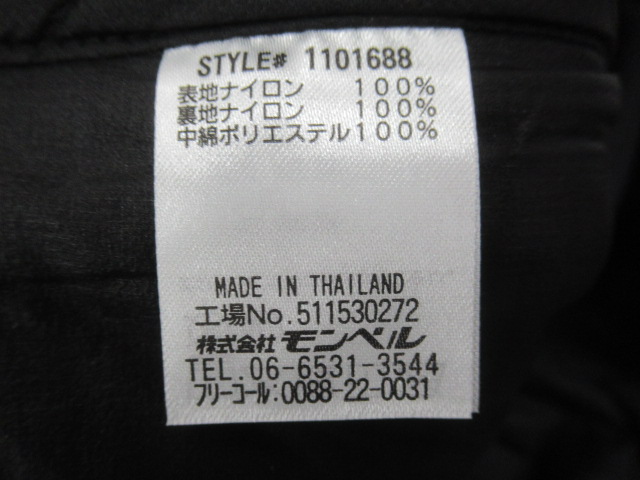 mont-bell（モンベル）  EXライト サーマラップ ジャケット メンズ