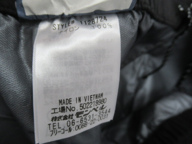 mont-bell（モンベル）  GORE-TEX レインパンツ