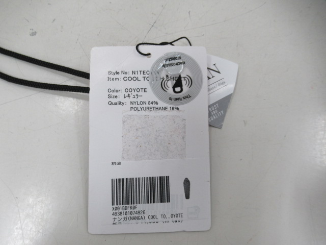 NANGA（ナンガ）  クールタッチシーツ