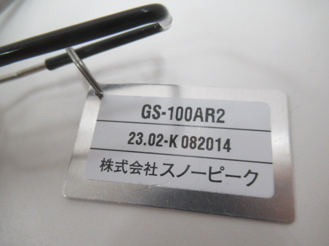 Snow Peak(スノーピーク) ギガパワーストーブ 地 オート セット