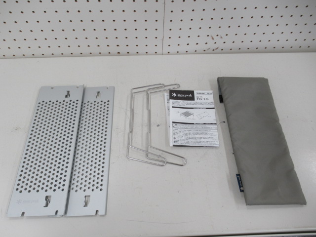 Snow Peak(スノーピーク) オゼン ライト