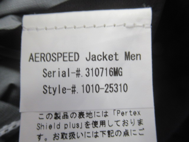 MAMMUT(マムート) エアロスピード ジャケット メンズ