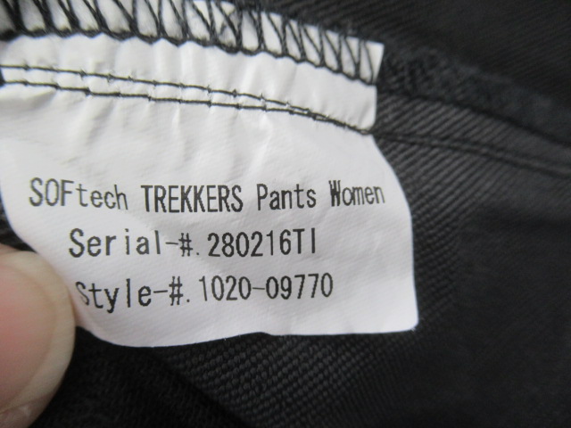 MAMMUT(マムート) ソフテックトラバースパンツ レディース