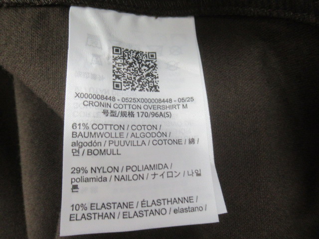 ARC'TERYX(アークテリクス) クロニン コットン オーバーシャツ メンズ
