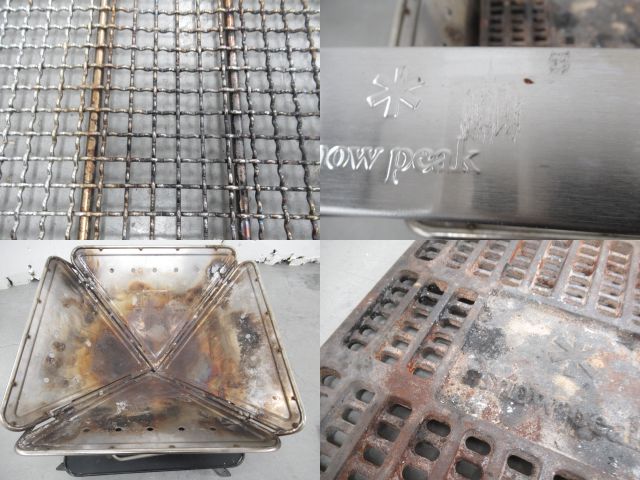 Snow Peak（スノーピーク）  焚火台L セット