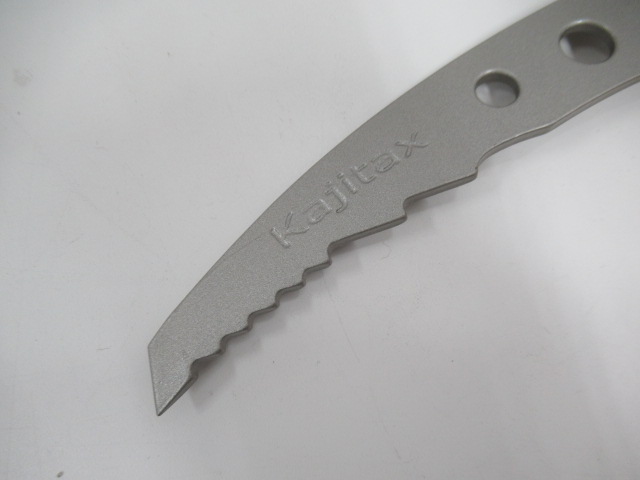 mont-bell（モンベル）  グレイシャー 75 カバー付