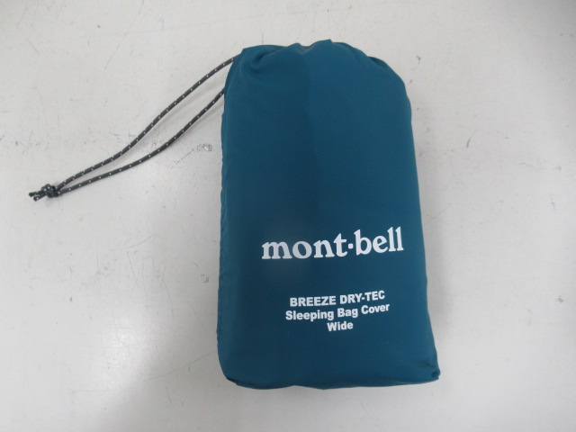 mont-bell（モンベル）  ブリーズ ドライテック スリーピングバッグカバー ワイド