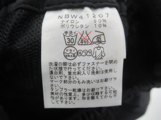 THE NORTH FACE（ノースフェイス）  VERB SHORT レディース