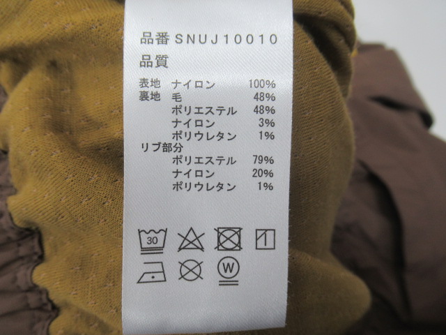 atelierBluebottle（アトリエブルーボトル）  NEO WOOL PANTS 2025