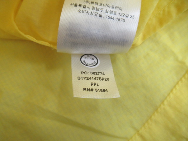 patagonia(パタゴニア) ウィメンズ・フーディニ・ジャケット