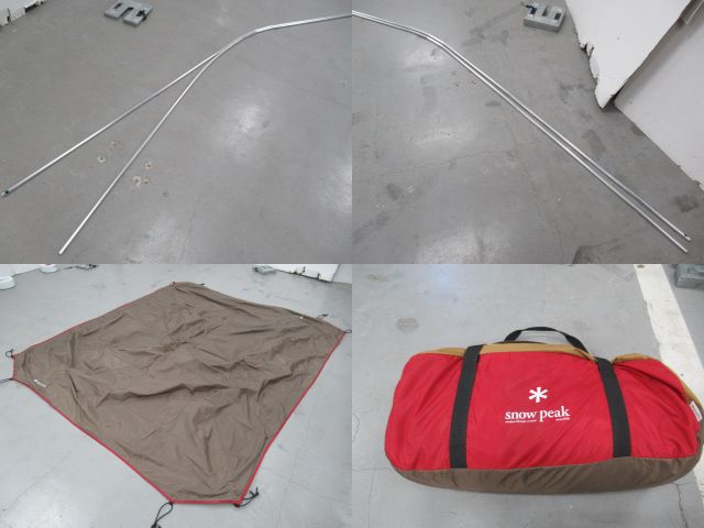 Snow Peak(スノーピーク) メッシュシェルター TP-925