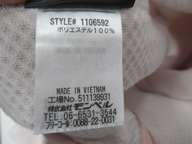 mont-bell（モンベル）  クリマプラス100 ジャケット レディース