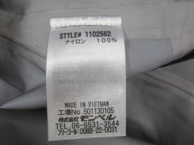 mont-bell(モンベル) ダイナアクション パーカ メンズ