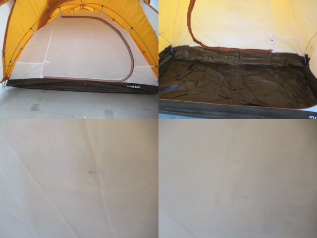 mont-bell（モンベル）  クロノスキャビン2 セット