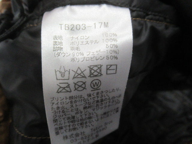 Teton Bros.（ティートンブロス）  ハイブリッドインナーダウンフーディ