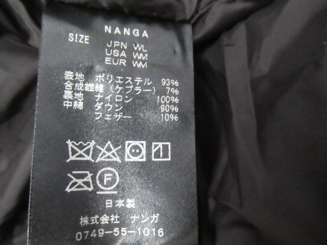 NANGA(ナンガ) タキビダウンジャケット レディース