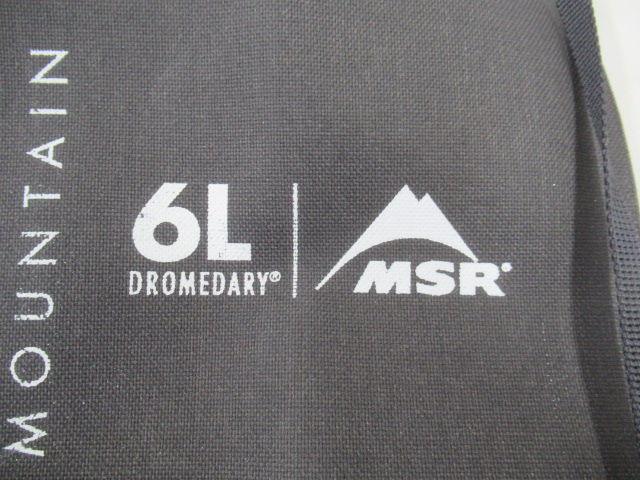 MSR（エムエスアール）  ドロメダリーバッグ6L