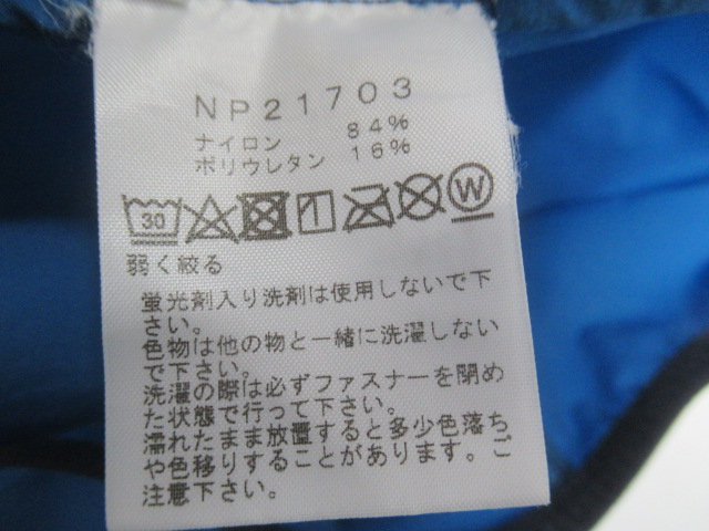 THE NORTH FACE（ノースフェイス）  マウンテンソフトシェルフーディ メンズ