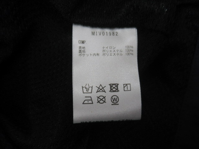 Millet(ミレー) ブリーズバリヤー ラインド ジャケット レディース