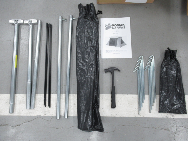 その他ブランド  Kodiak Canvas 2人用 Flex-Bow VX