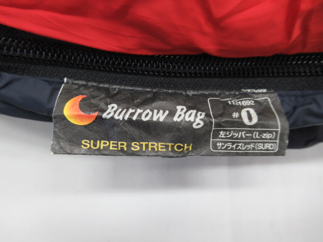 mont-bell(モンベル) スーパーストレッチ バロウバッグ#0